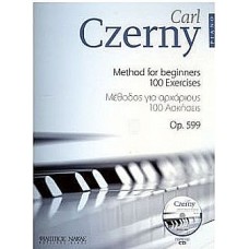 Czerny Carl - 100 Μέθοδος για αρχάριους OP.599 